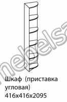 Детская Микки 1 Шкаф приставка угловая